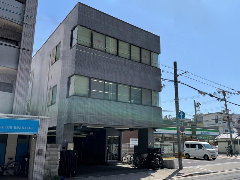 本社